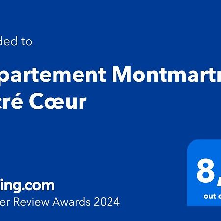 Appartement Montmartre Sacre Coeur باريس المظهر الخارجي الصورة