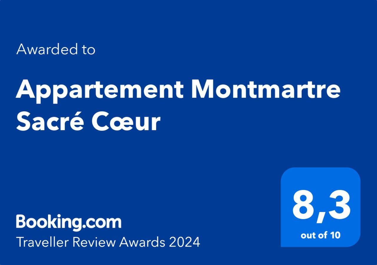 Appartement Montmartre Sacre Coeur باريس المظهر الخارجي الصورة